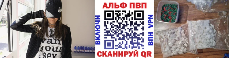 Купить наркотики сайты Вязьма Cocaine Конопля