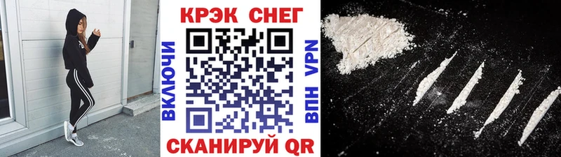 мега онион  Вязьма  COCAIN 99% 