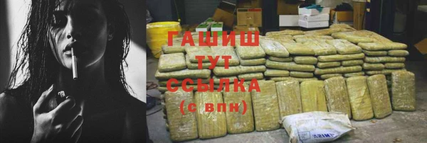 прущий лед Баксан