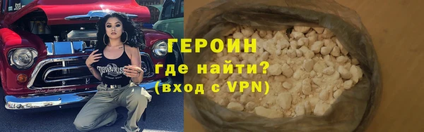 меф VHQ Беломорск