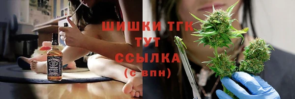 apvp Сосновка