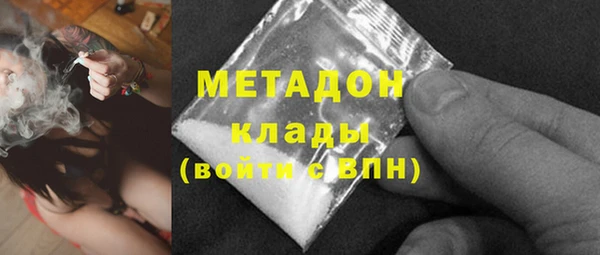 СК Белокуриха