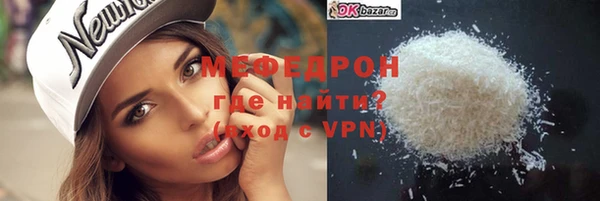 СК Белокуриха
