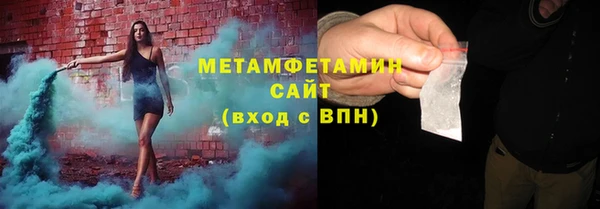 дмт Сосновый Бор