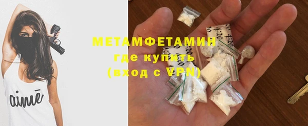 прущий лед Баксан