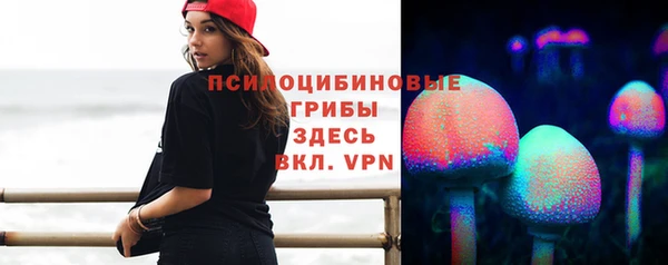 меф VHQ Беломорск