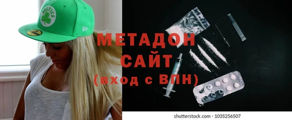 прущий лед Баксан