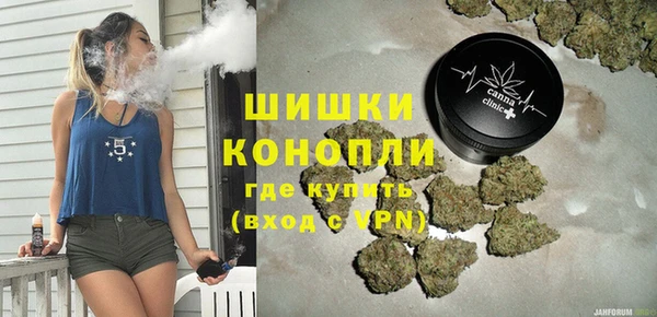 СК Белокуриха