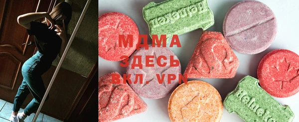 кокаин Белоозёрский