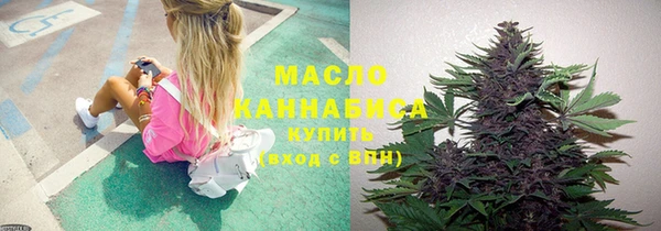 прущий лед Баксан