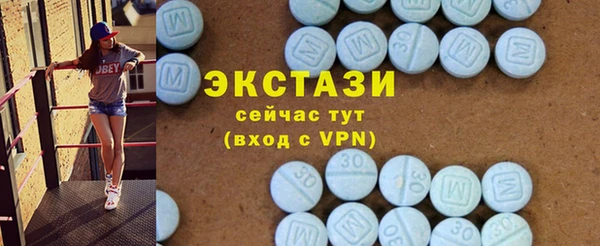 СК Белокуриха