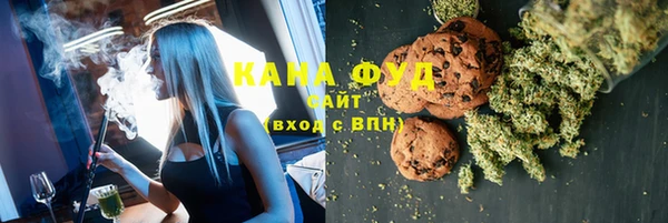 СК Белокуриха