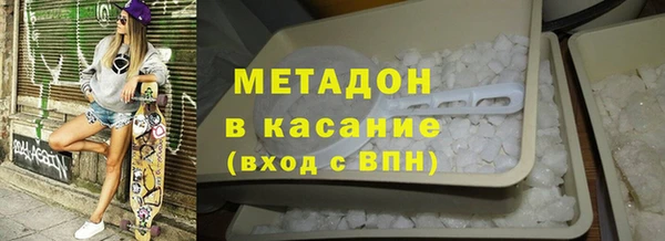 прущий лед Баксан