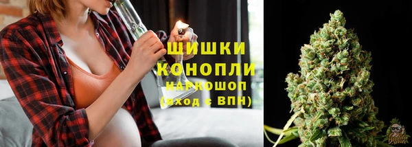 кокаин Белоозёрский