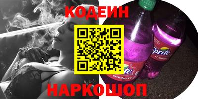 герыч Балахна