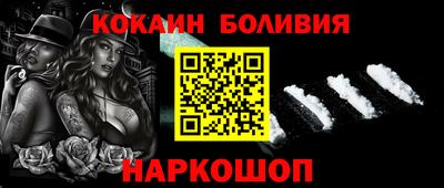 трава Балаково
