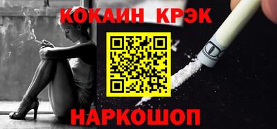 трава Балаково