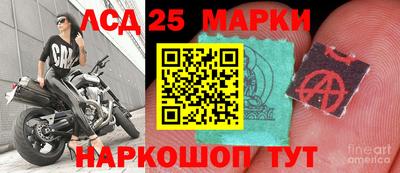 первитин Балашиха