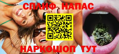 первитин Балашиха