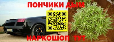 первитин Балашиха