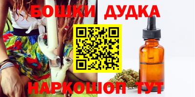 первитин Балашиха