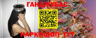первитин Балашиха