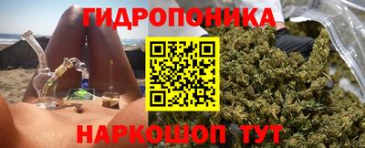 первитин Балашиха