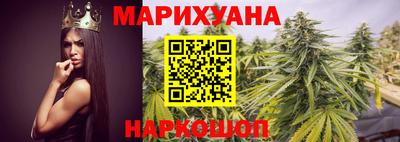трава Балаково