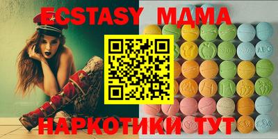 первитин Балашиха