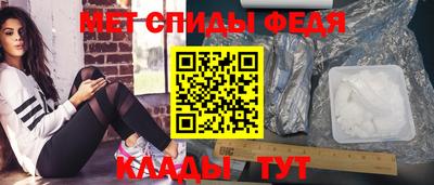 синтетический гашиш Берёзовский