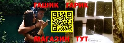 трава Балаково