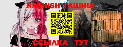 герыч Балахна